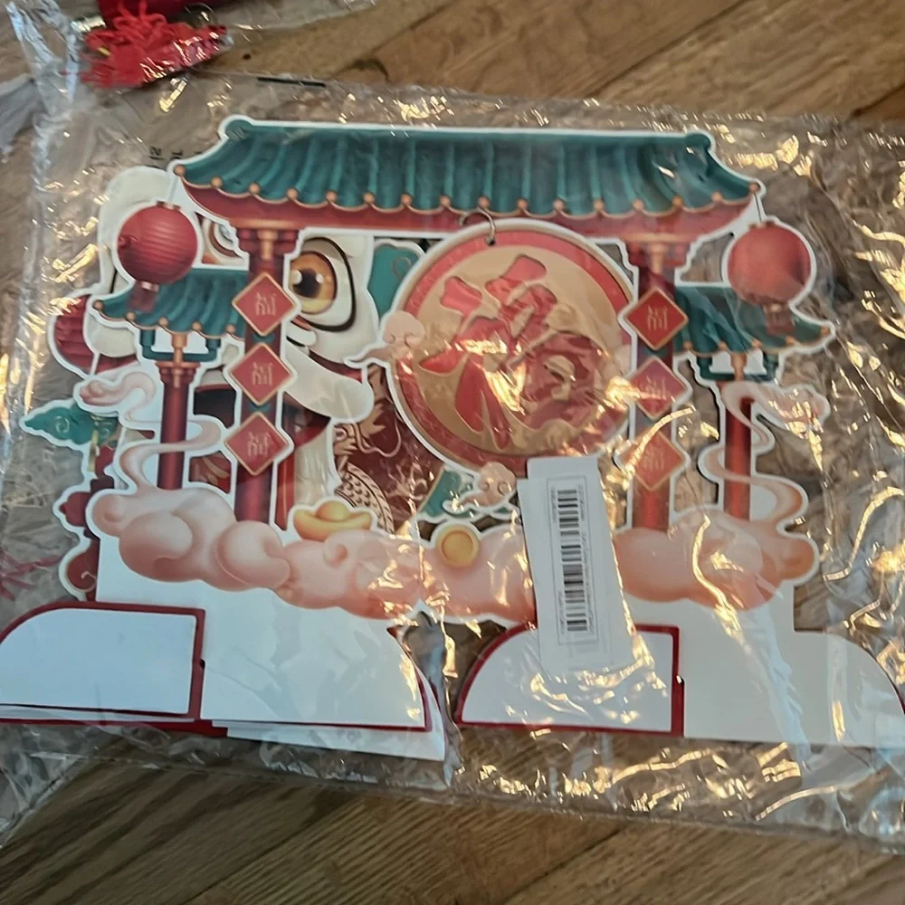 Party Bundle Chinese Dragon Decor